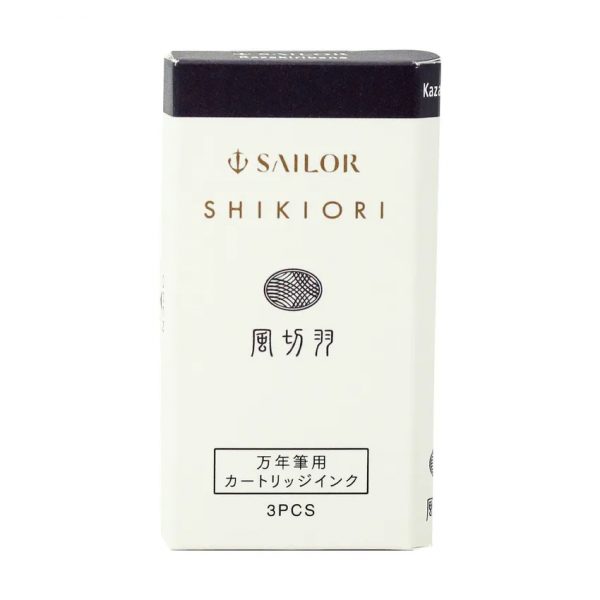 WP34160-3510162a-0940-458a-bf34-c1a5a428df22